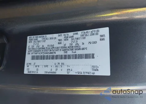 2016 Ford F-150 Xl из США, поврежденный, VIN 1FTMF1CP7GKE28676